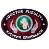 Doctor Fuzuliy