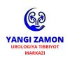 YANGI ZAMON urologiya tibbiyot markazi