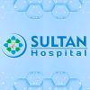 Sultan Hospital