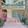 New smile clinic