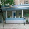 Дентал-Люкс (Dental Lyuks)