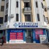 Premium medical