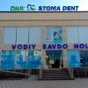 Dur Stoma Dent