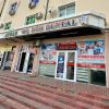 Oq Dur Dental