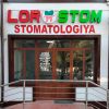 Lor-Stom Rishton