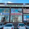 Orient Clinic