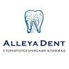 Alleya Dent