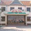 Korea Medikal Servis