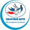 Zdorovie deti - Buxoro filial