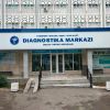 Городской медицинский консультативный диагностический центр