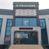Poliklinika №8