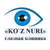 Ko'z Nuri — Яккасарайский филиал