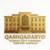 Qashqadaryo viloyati ko'p tarmoqli tibbiyot markazi