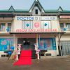 Doctor D klinikasi