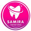Samira dental clinic