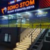 Sohostom