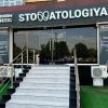 Premium Estetic Stomatologiya