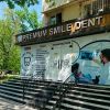 Premium Smile Dent