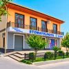 Dr. Sobir Dental Clinic