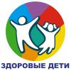 Здоровые дети - Кадышева филиал
