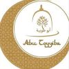 Abu Toyyiba tabiiy shifo markazi