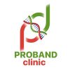 Proband Clinic