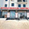 Diyora Medical Centre