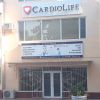 CardioLife