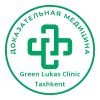 Green Lukas Clinic