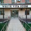White Vita Stom