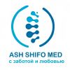 Ash shifo med