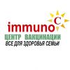Immuno C - Карасарай