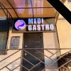 Medi Gastro