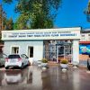 Ташкентская городская лечебно-реабилитационная клиническая больница