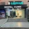 Gavhar Dental Clinic