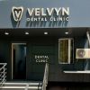 Velvyn dental clinic