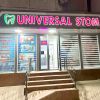 Universal Stom Plus