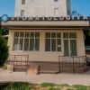 Saida-Stom Servis