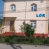 Tozagul shifo