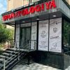 Rustamov's Dental Clinic