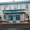 Ташкентский городской эндокринологический диспансер