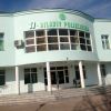 17-oilaviy poliklinika