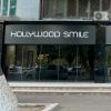Hollywood Smile
