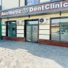 Aesthetic Dent Clinic
