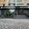 Zubr 3D Rentgen
