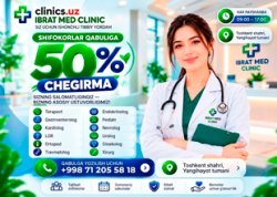 CHEGIRMA 50% — har payshanba IBRAT MED’da 12 ta mutaxassis qabuliga!