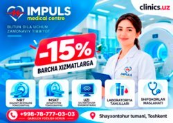 CHEGIEMA 15% IMPULS MEDICAL CENTRE’NING BARCHA XIZMATLARIGA  — FAQAT CLINICS.UZ ORQALI!