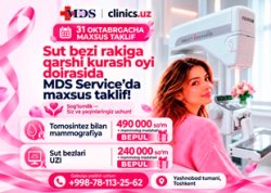 PUSHTI OKTABR — MDS SERVICE’DA AYOLLAR SALOMATLIGIGA G‘AMXO‘RLIK!