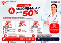CHEGIRMALAR 50% GACHA ZIYO MEDLINE CLINIC'DA — FAQAT IYUL OYIDA!