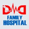 DMD Family Hospital